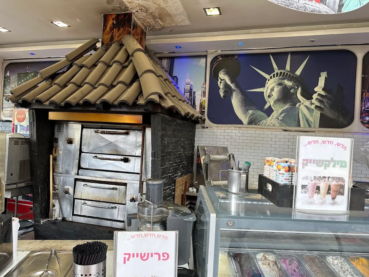 Pizza New York — photo 7