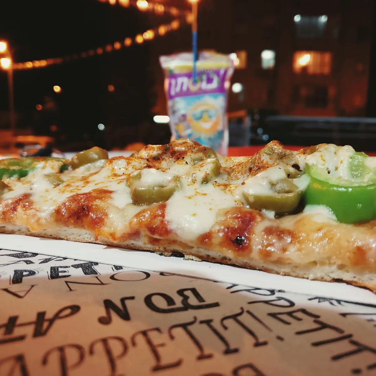 Pizza Oron — photo 3