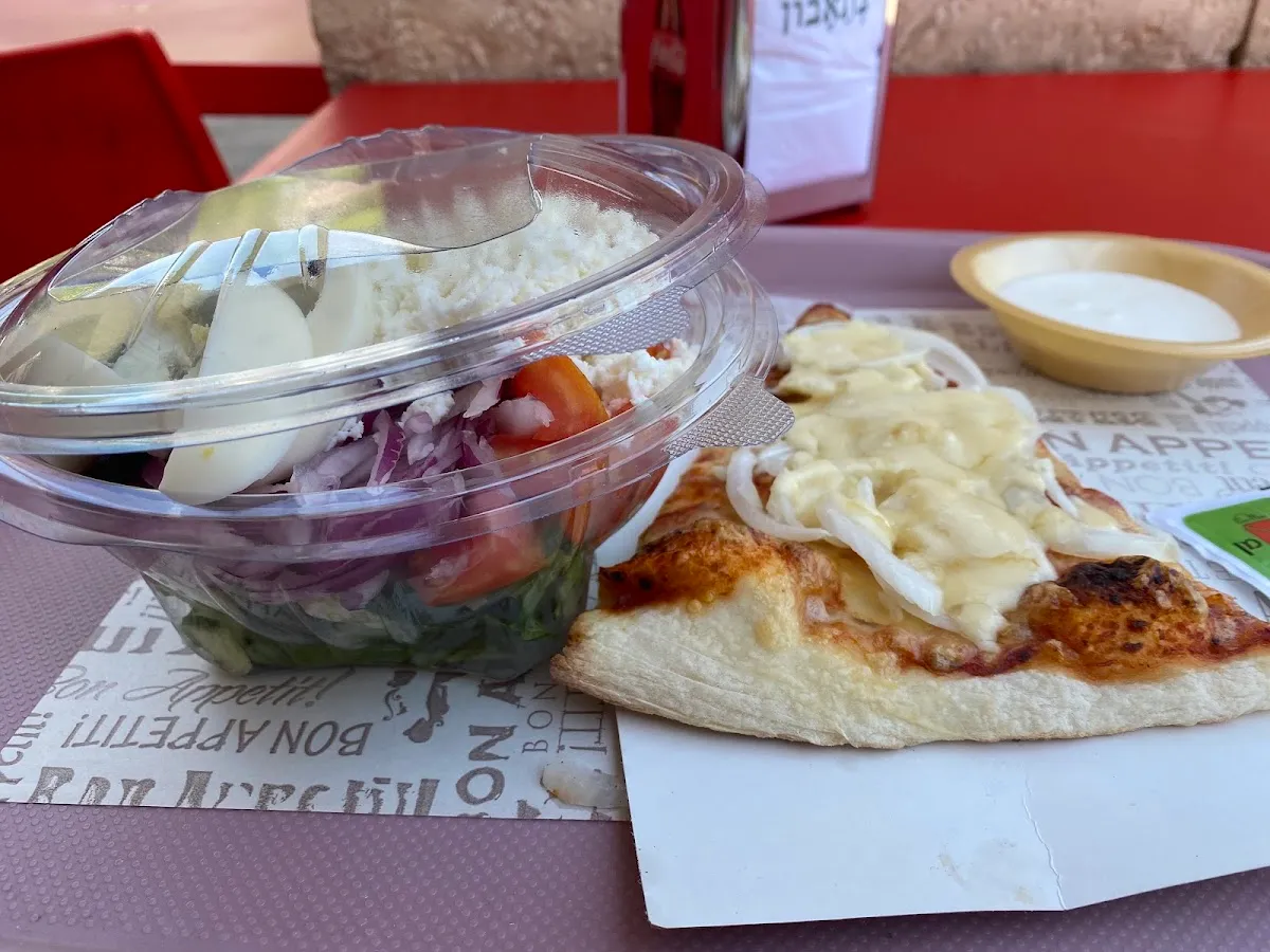 Pizza Oron — photo 5