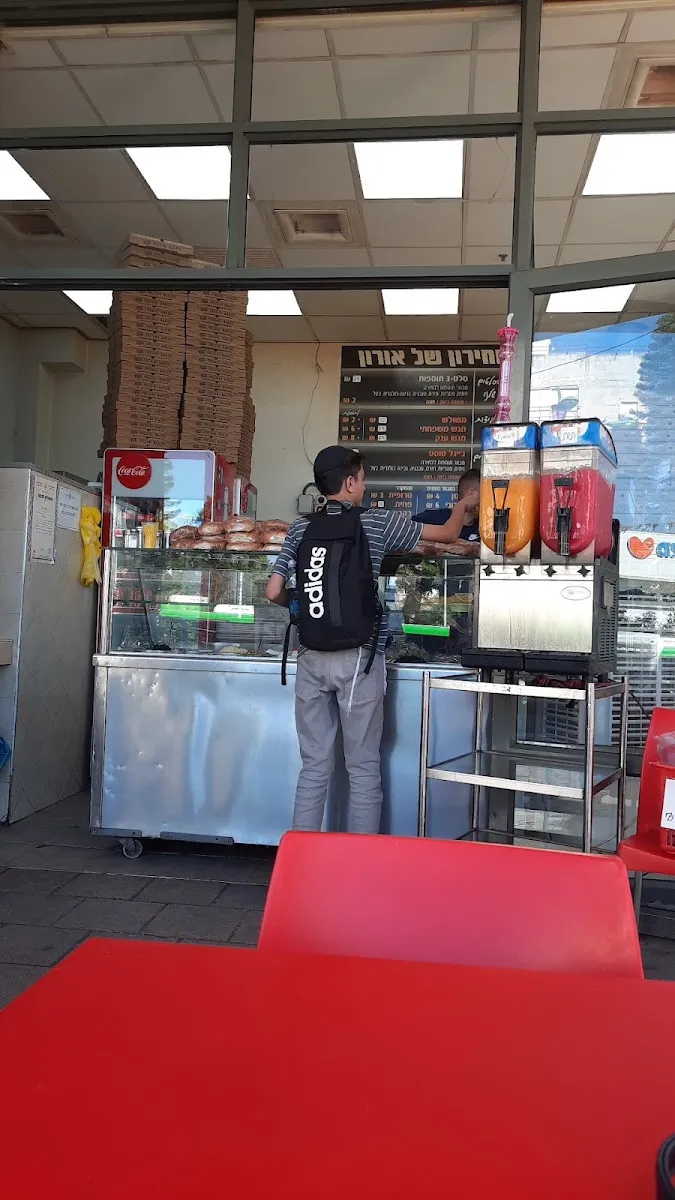 Pizza Oron — photo 6