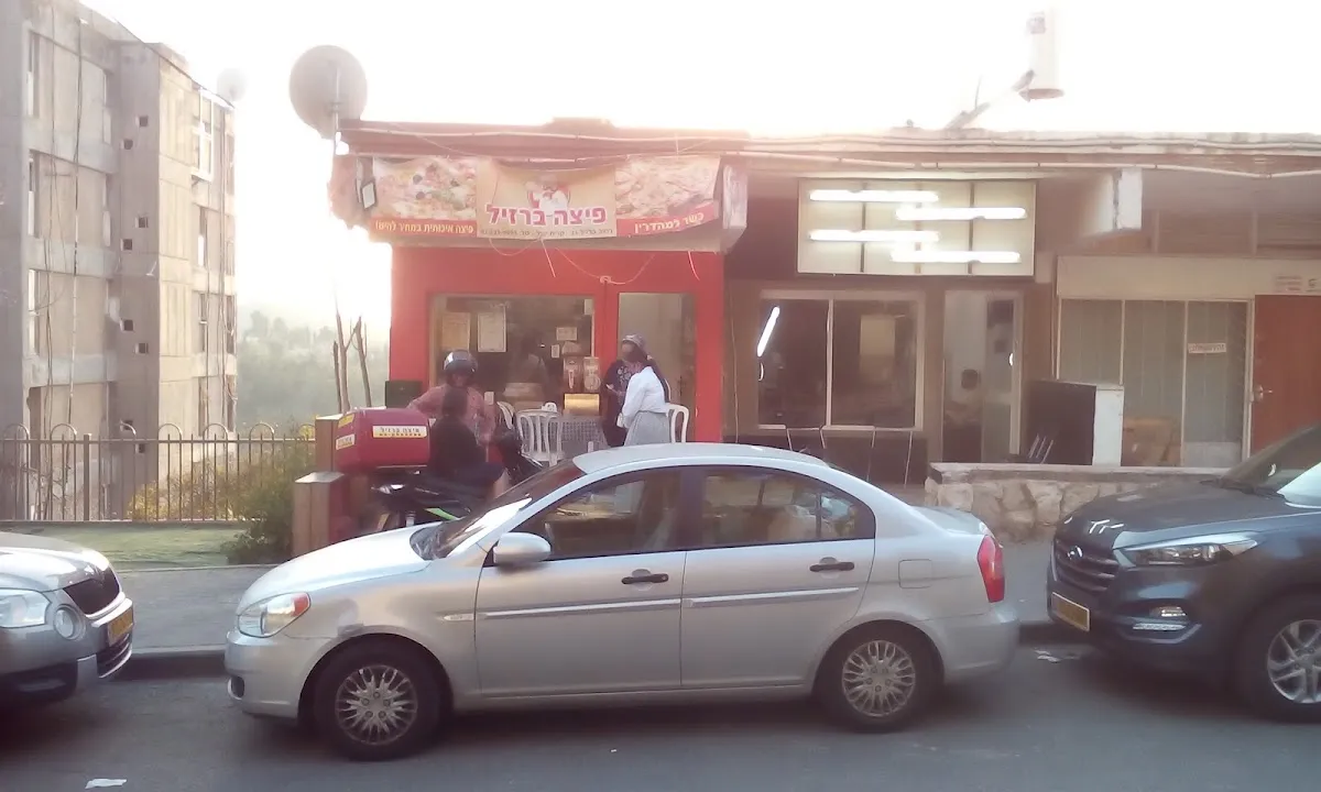 Pizza Papa Brazil — foto 4