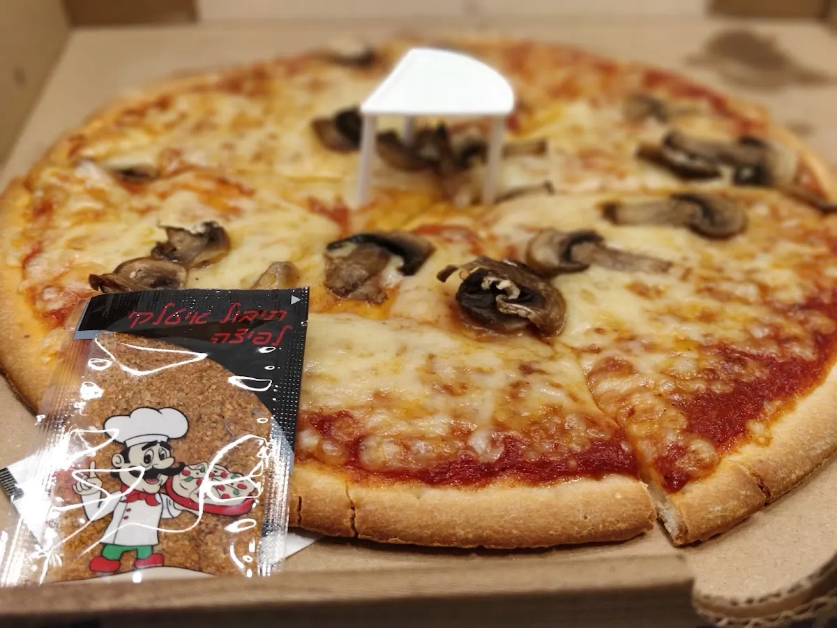 Pizza Papalino — photo 2