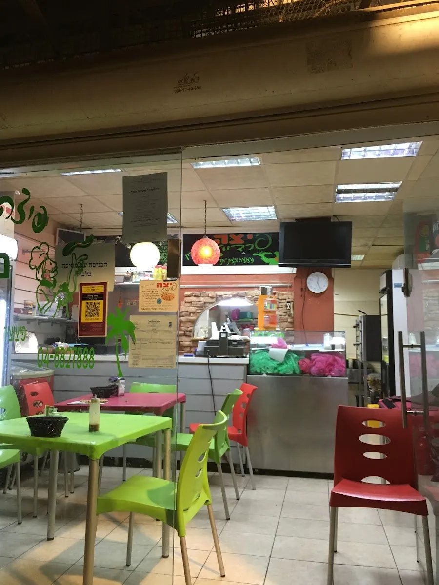Pizza Paradise — foto 3