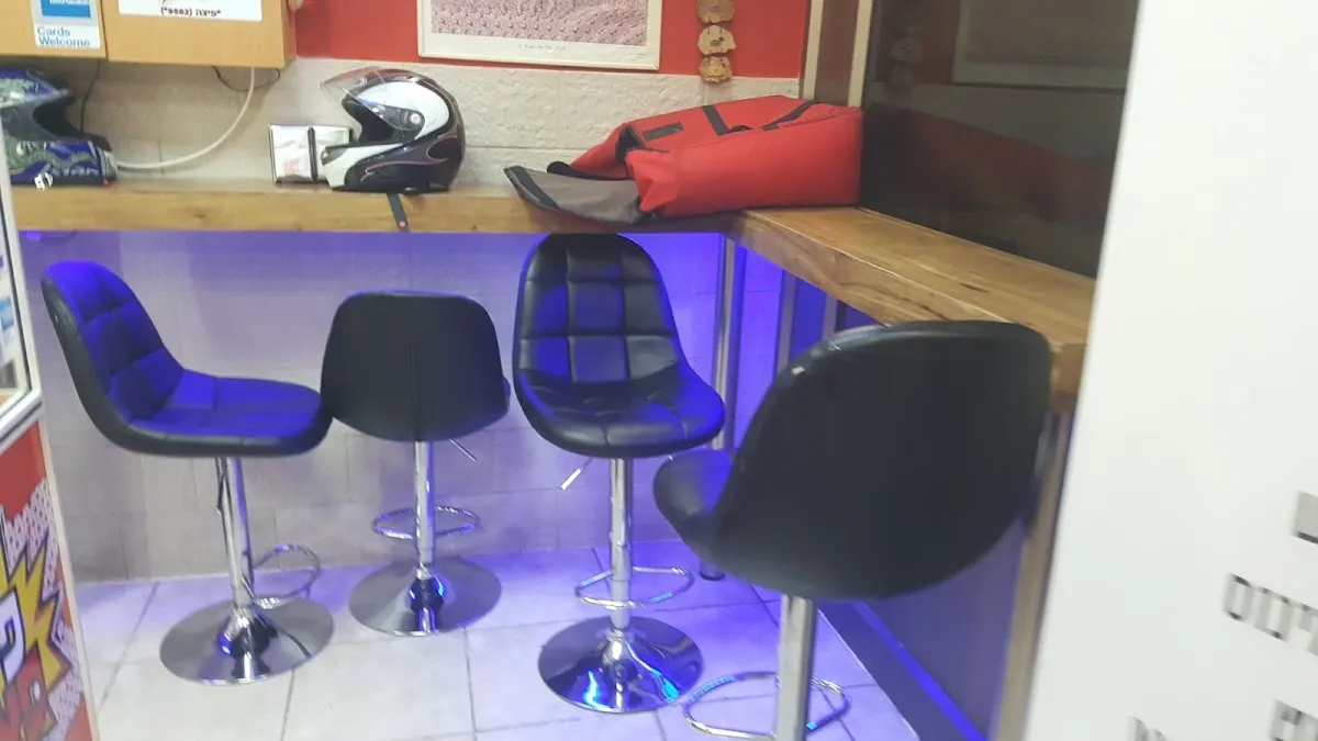Pizza Pazzaz (Dimona) — photo 6