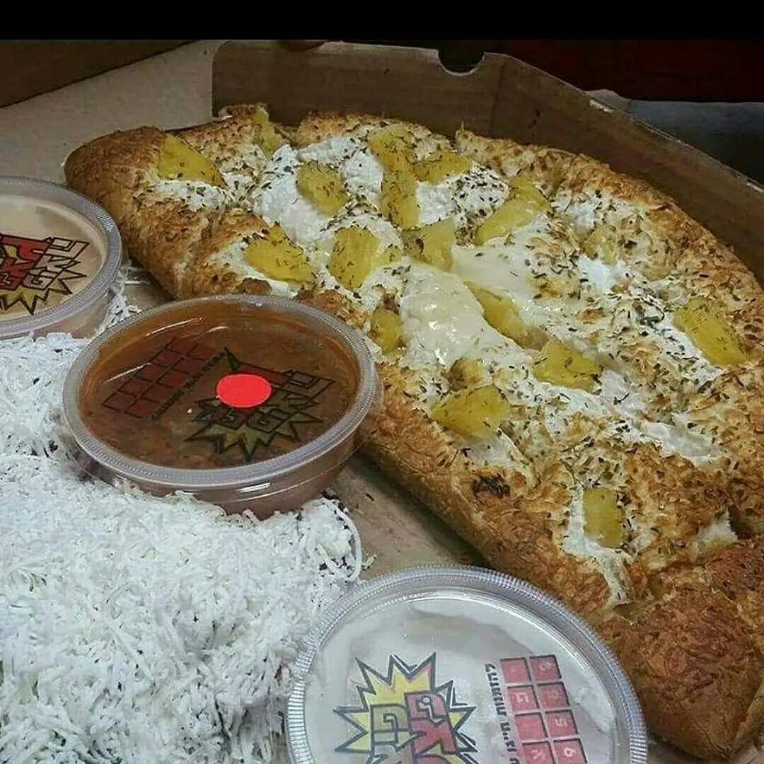 Pizza Pazzaz (Hadera)