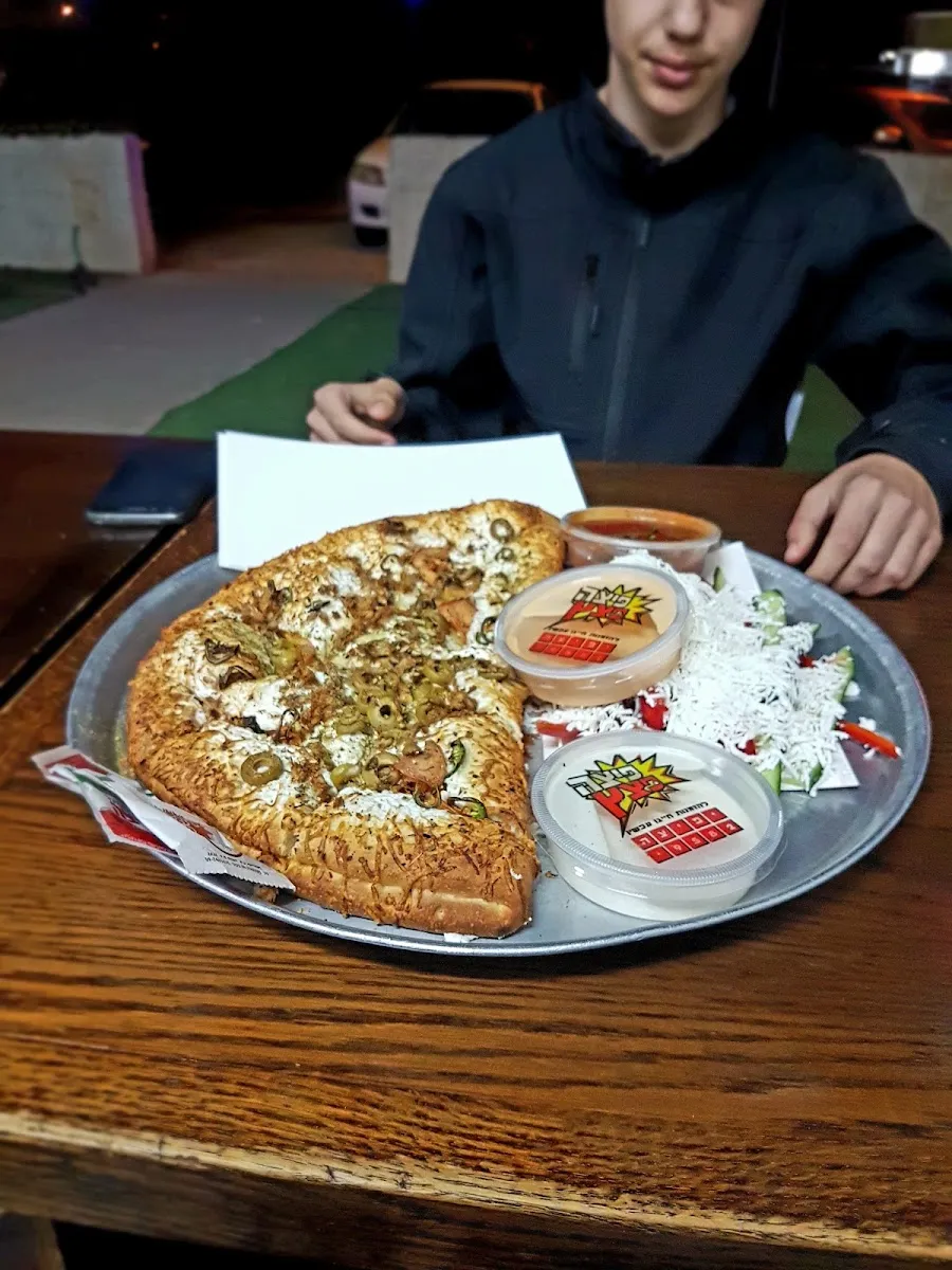 Pizza Pazzaz (Hadera) — photo 5