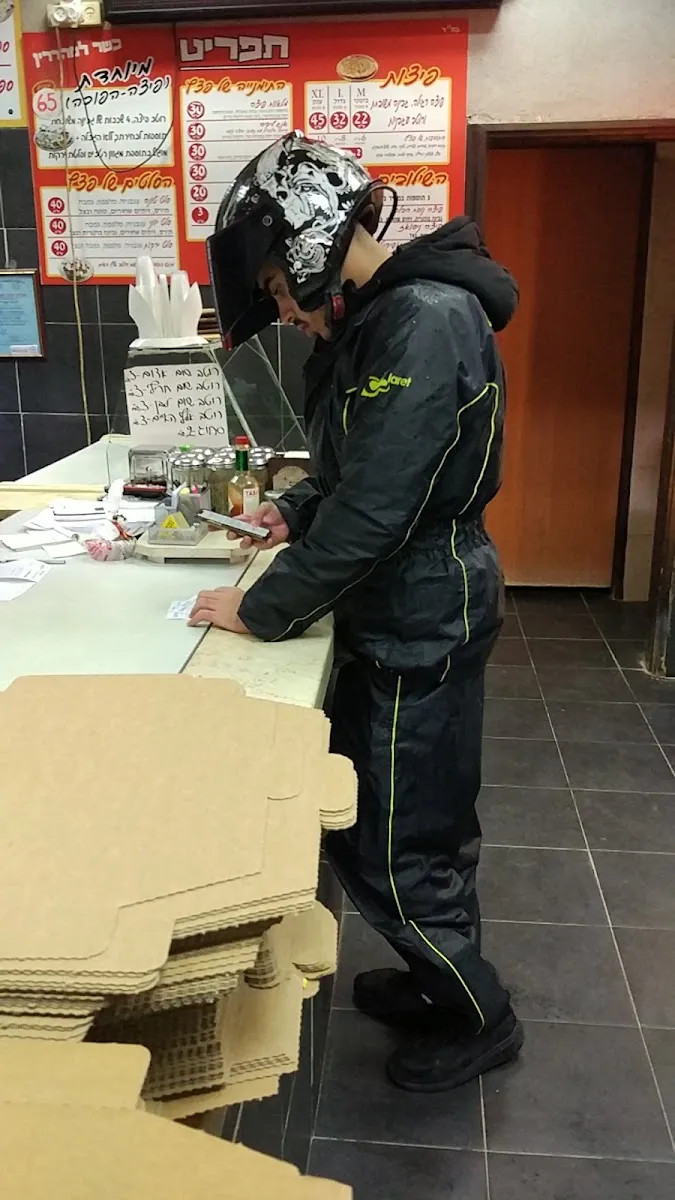 Pizza Pazzaz (Hadera) — photo 7