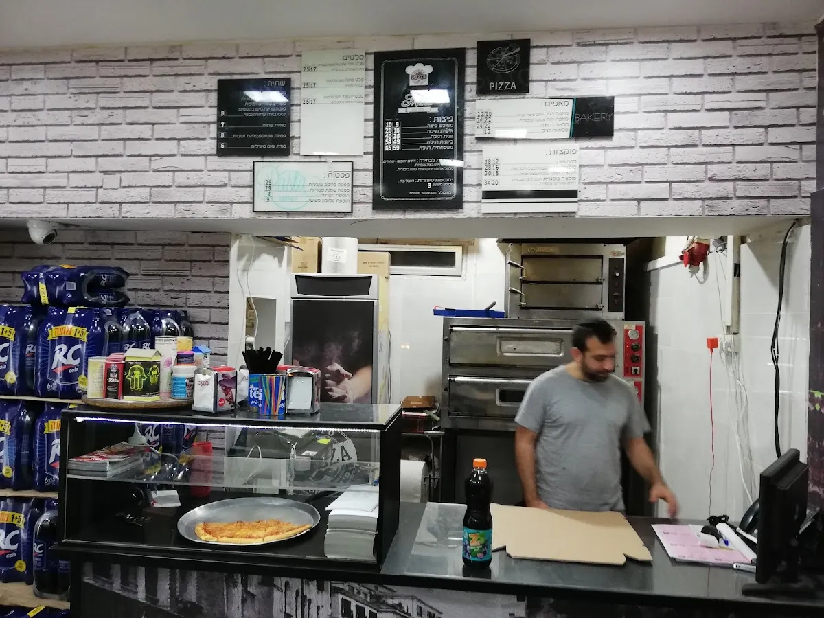 Pizza Piatto