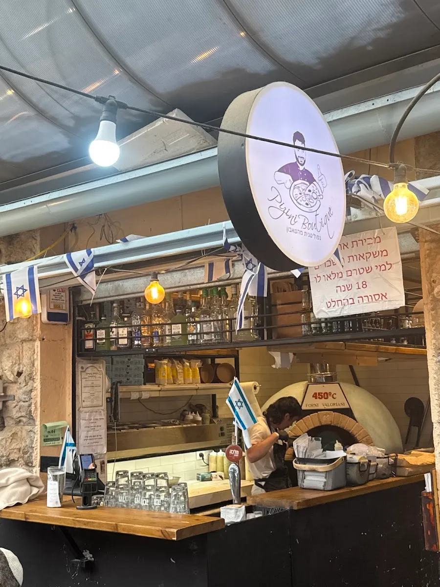 Pizza Pizini Boutique