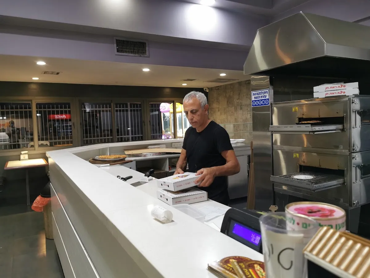 Pizza Ramat Chen — photo 10
