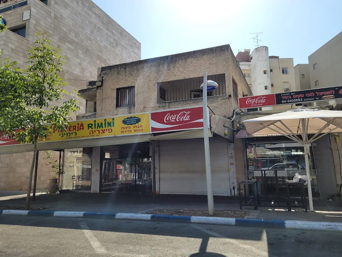 Pizza Rimini — foto 5