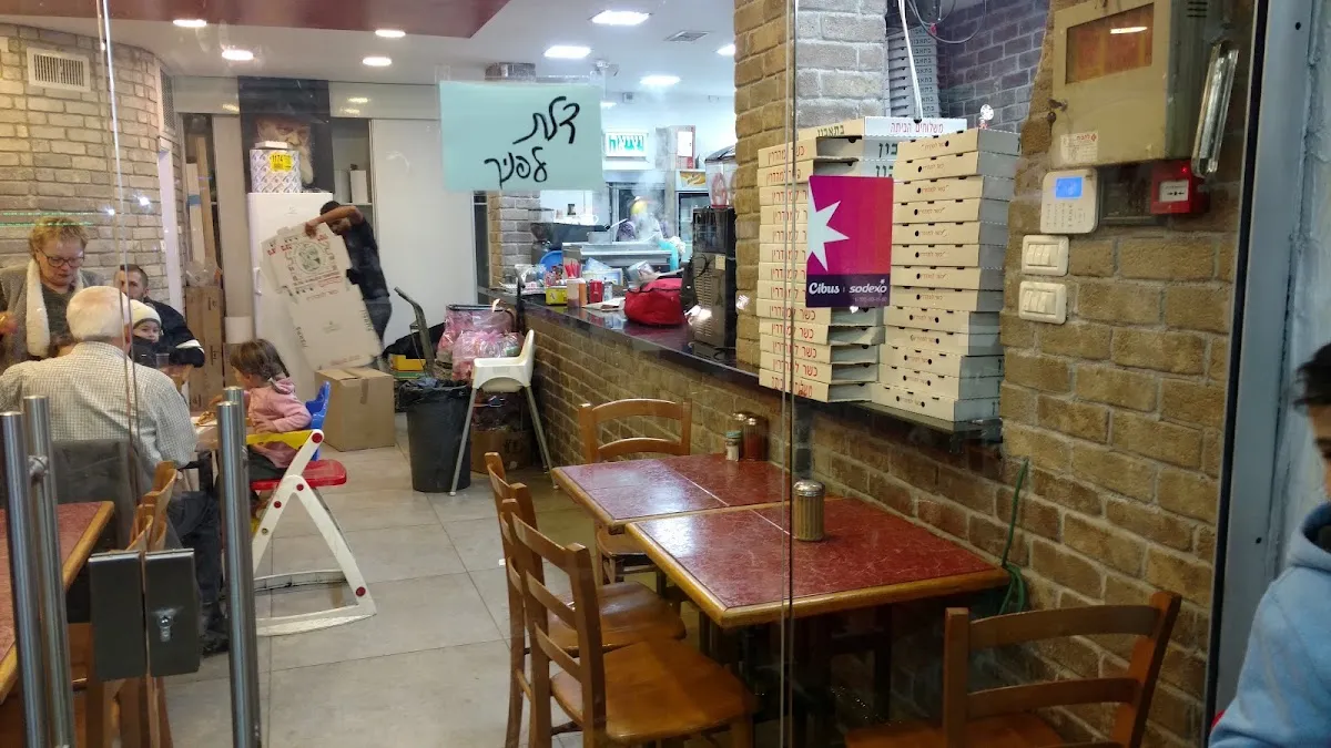 Pizza Rimini — foto 9