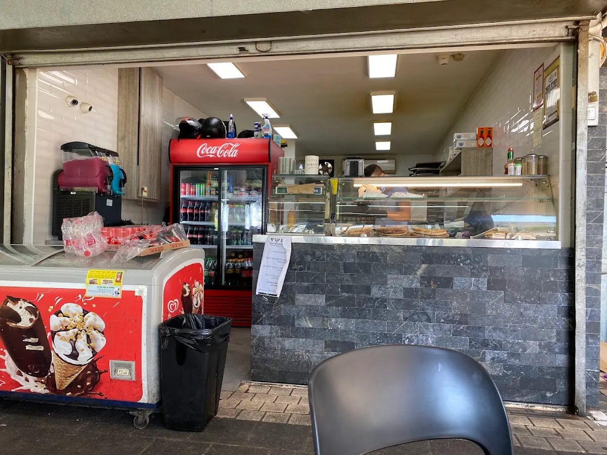 Pizza Rishonim — photo 9