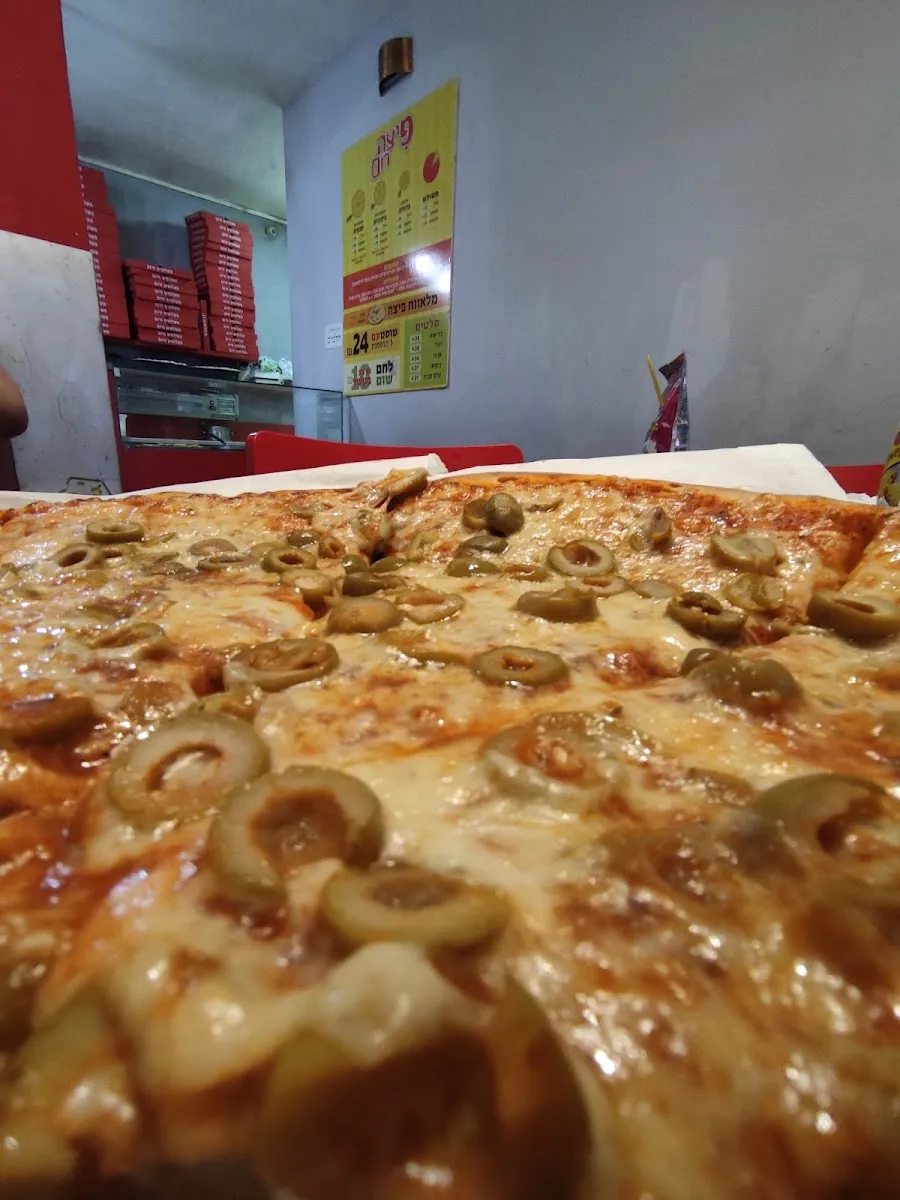 Pizza Rom — foto 3