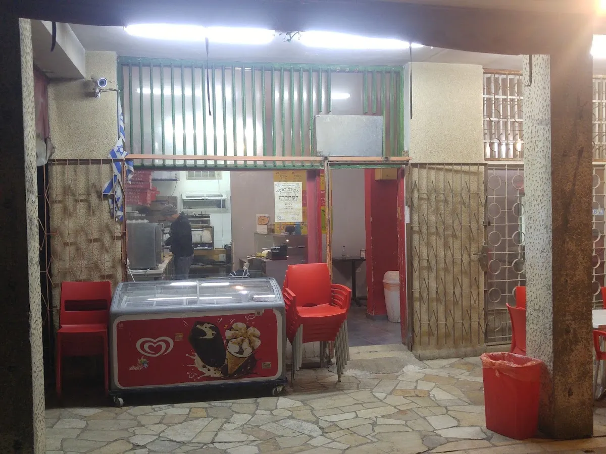 Pizza Rom — foto 4