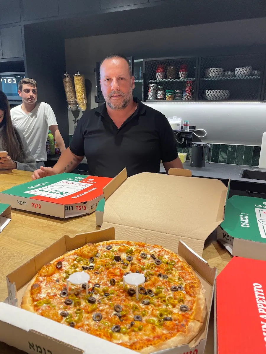 Pizza Roma (Ramat Gan) — photo 4