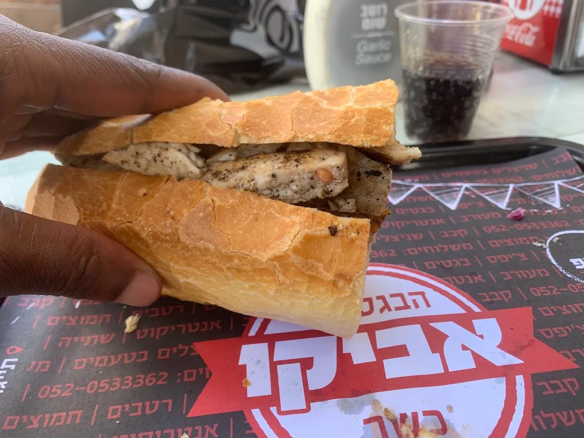 Pizza Ron — foto 8