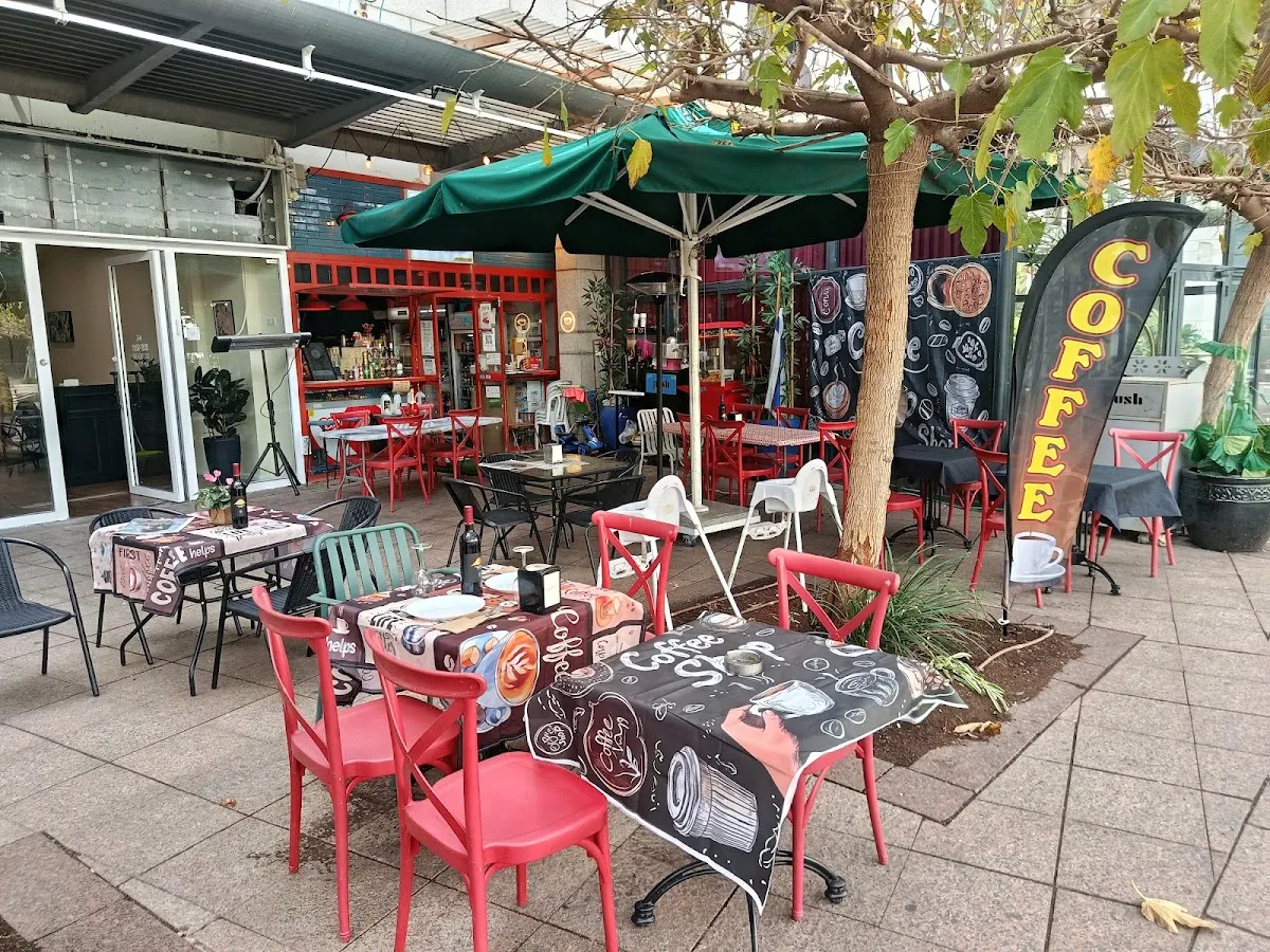 Pizza Rondo (Herzliya)