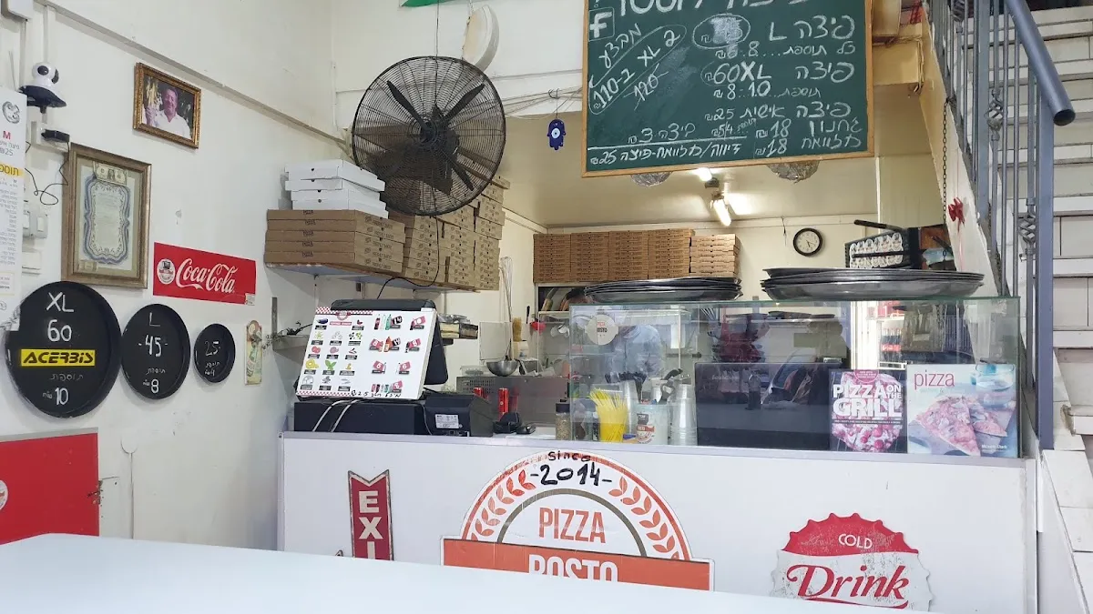 Pizza Rosto — photo 5