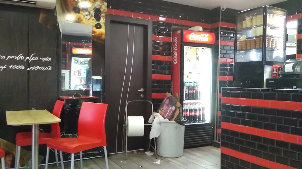 Pizza Shemesh (Kahaneman) — photo 4