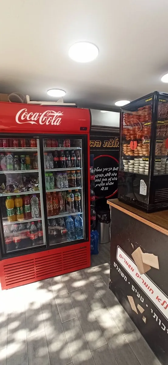 Pizza Shemesh (Rabbi Akiva 122) — photo 5