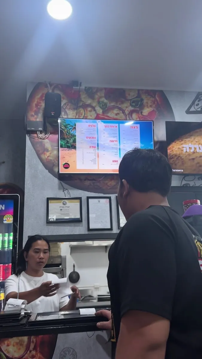 Pizza Shemesh — photo 2