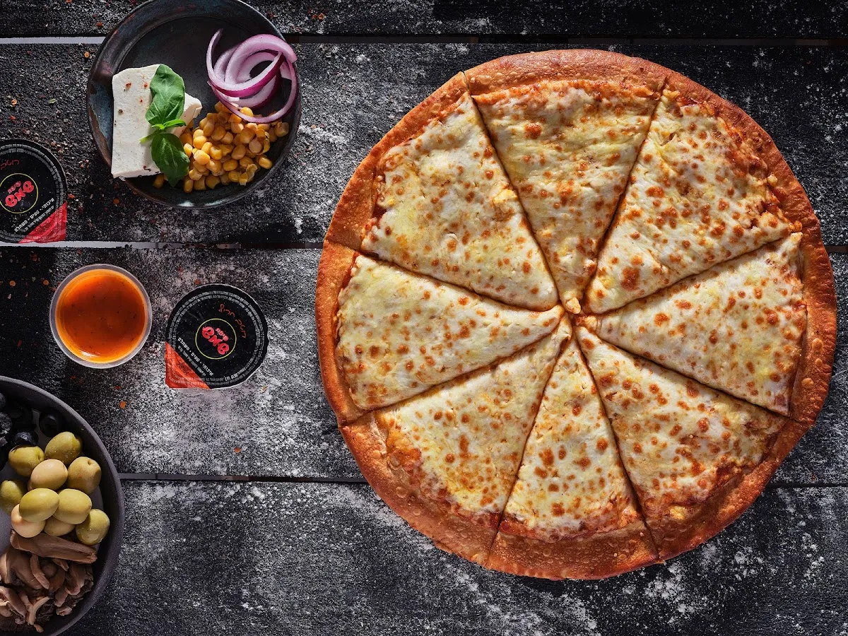Pizza Shemesh — photo 3