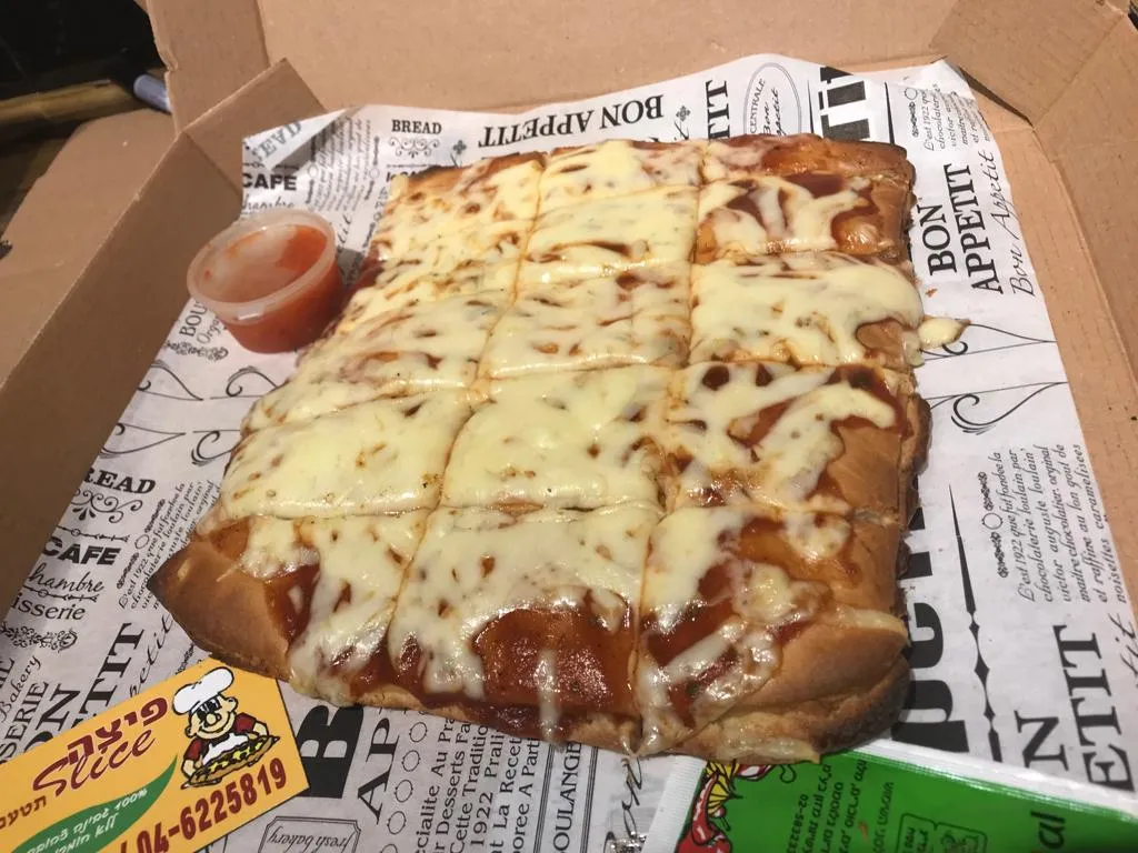 Pizza Slice — photo 8