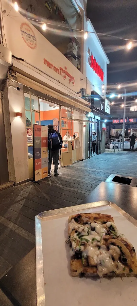 Pizza Sylvia — foto 5