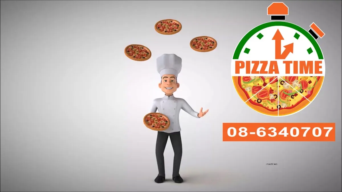 Pizza Time — photo 2