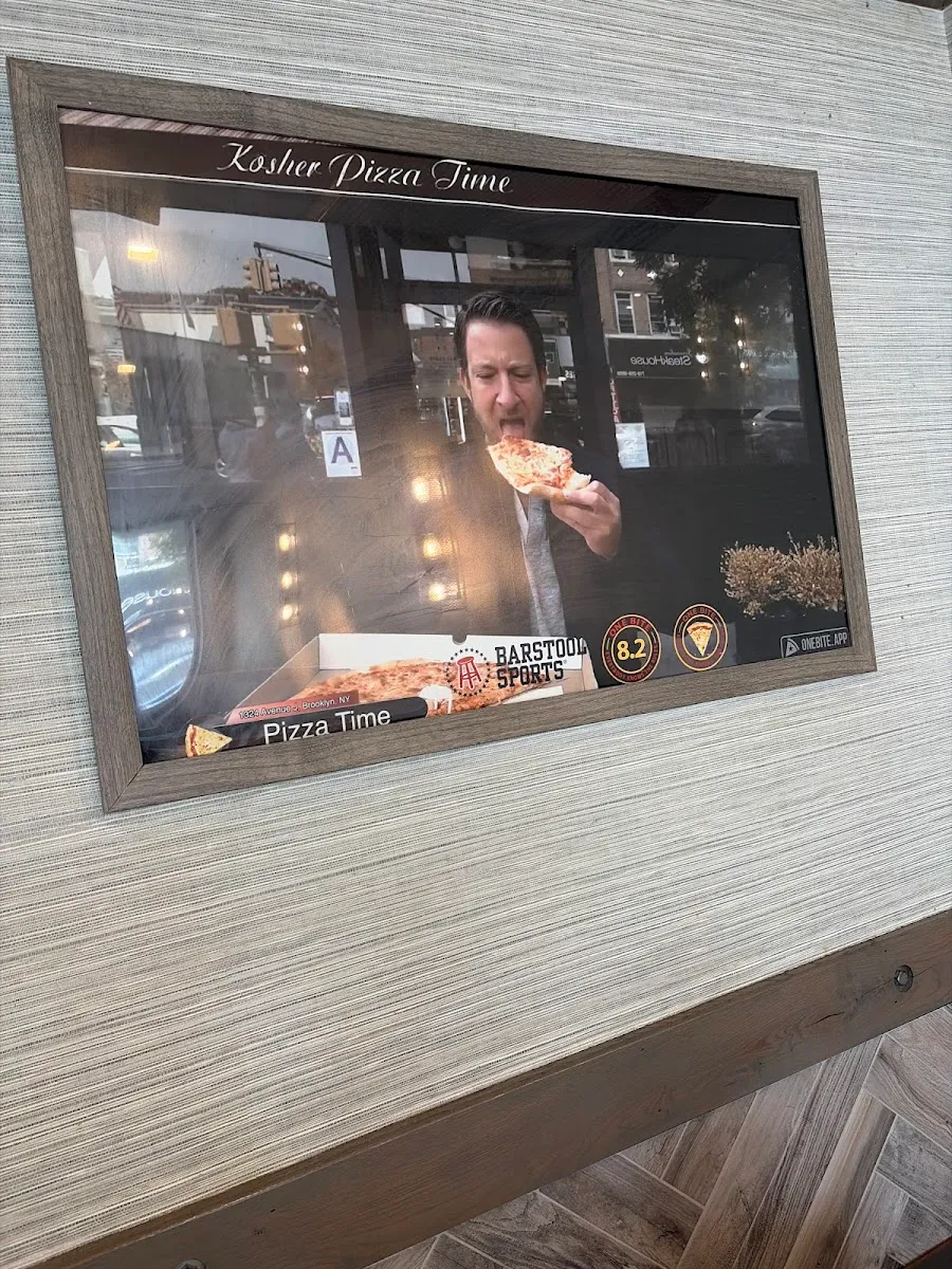 Pizza Time — foto 6