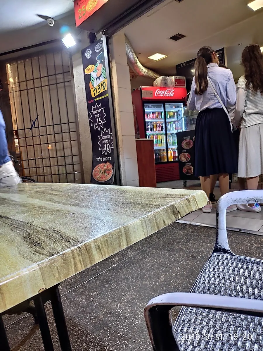 Pizza Twenty Five — photo 9