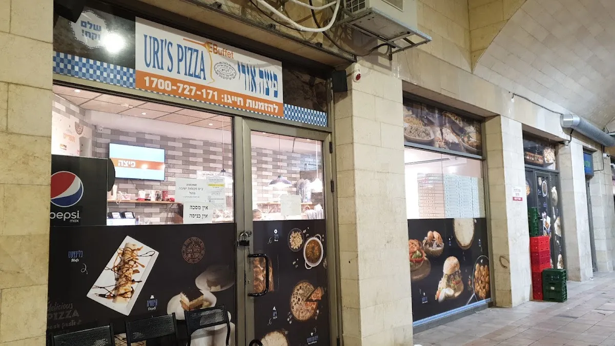 Pizza Uri
