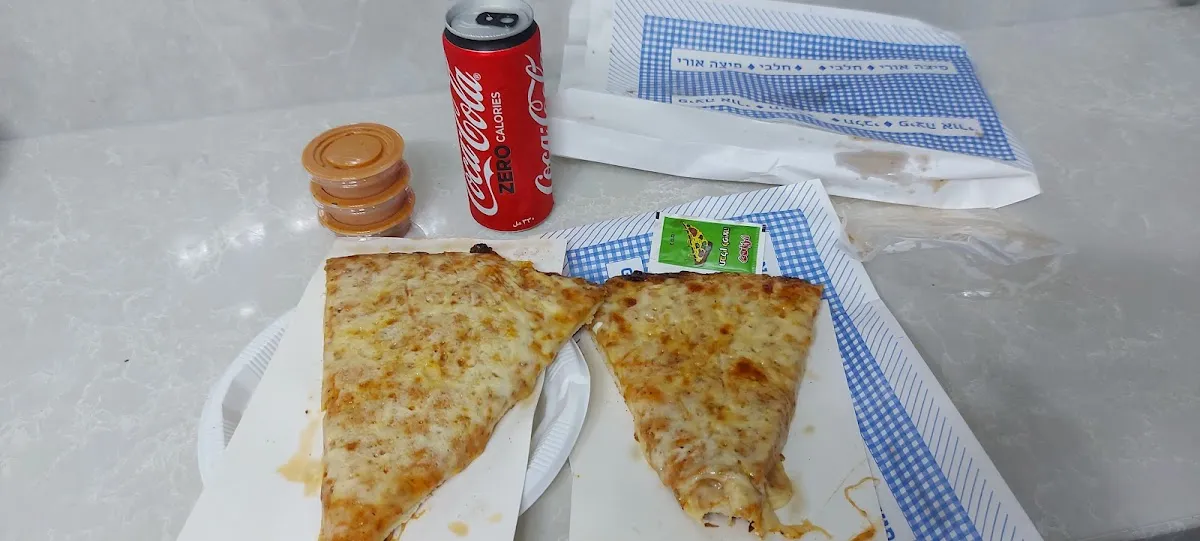 Pizza Uri — photo 6