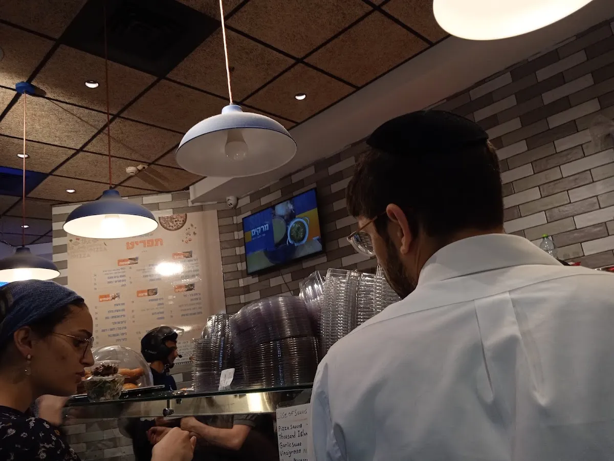 Pizza Uri — photo 10