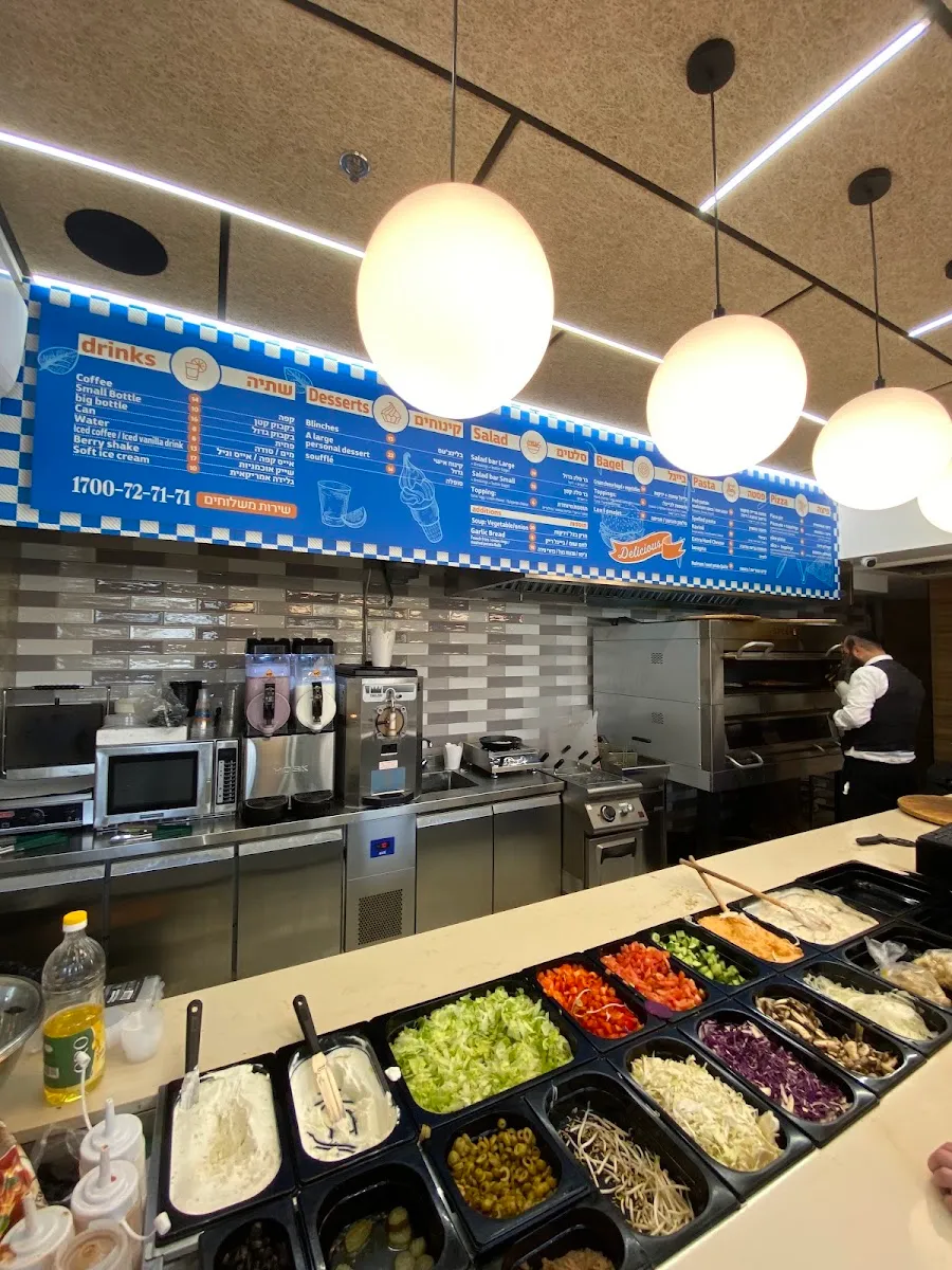 Pizza Uri (Beit Shemesh) — foto 3