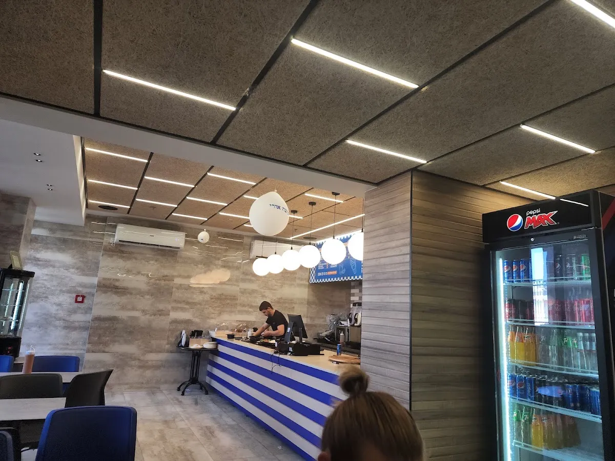 Pizza Uri (Beit Shemesh) — foto 8