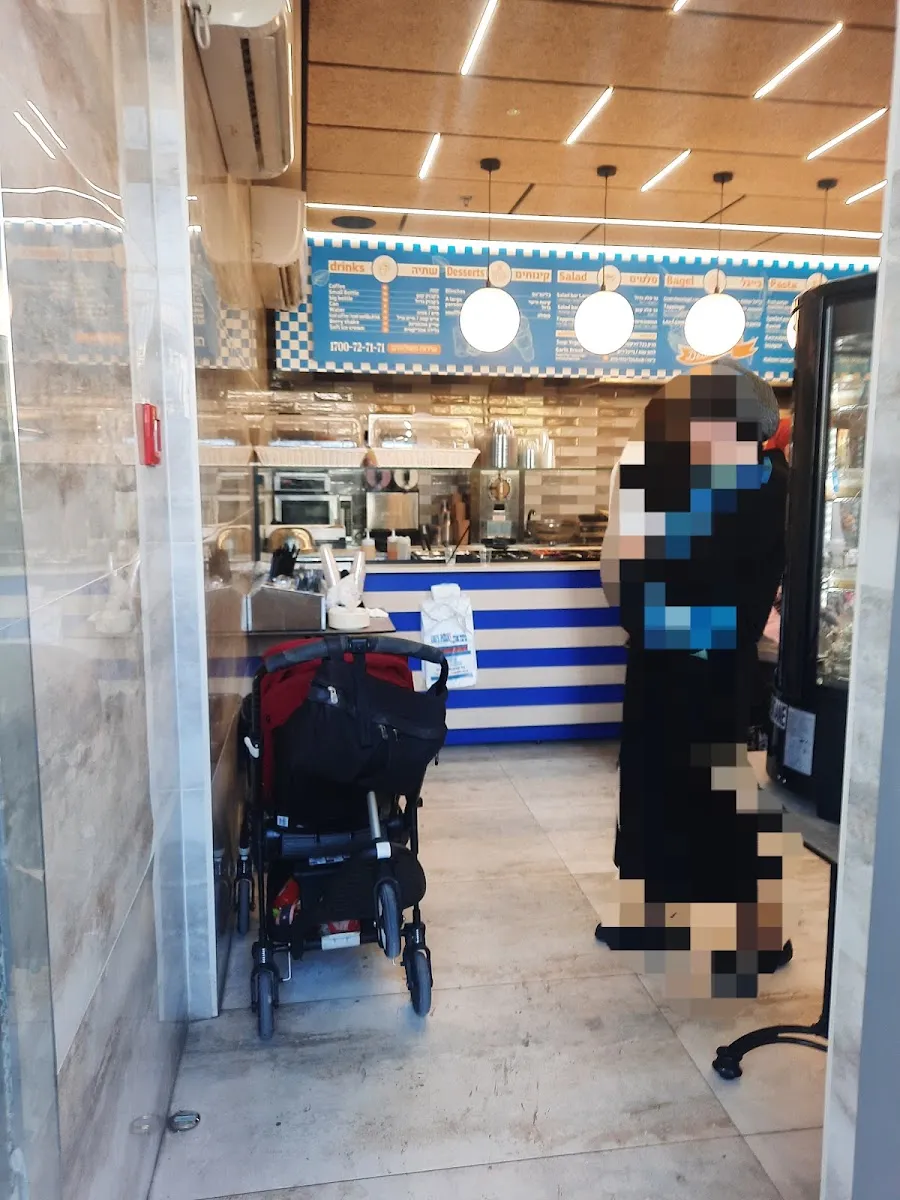 Pizza Uri (Beit Shemesh) — foto 10
