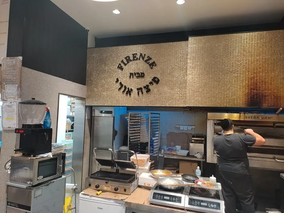 Pizza Uri Firenze — photo 3