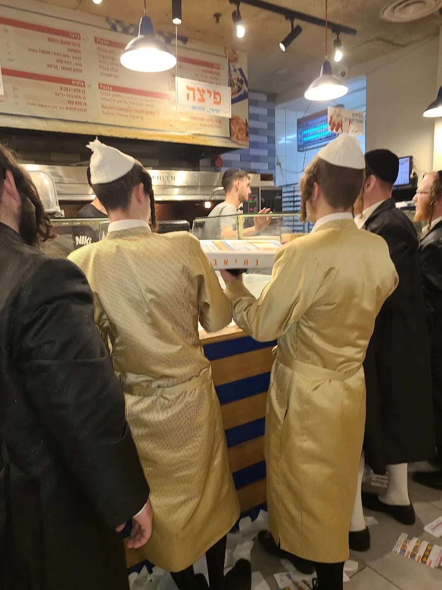 Pizza Uri HaChadash — foto 4