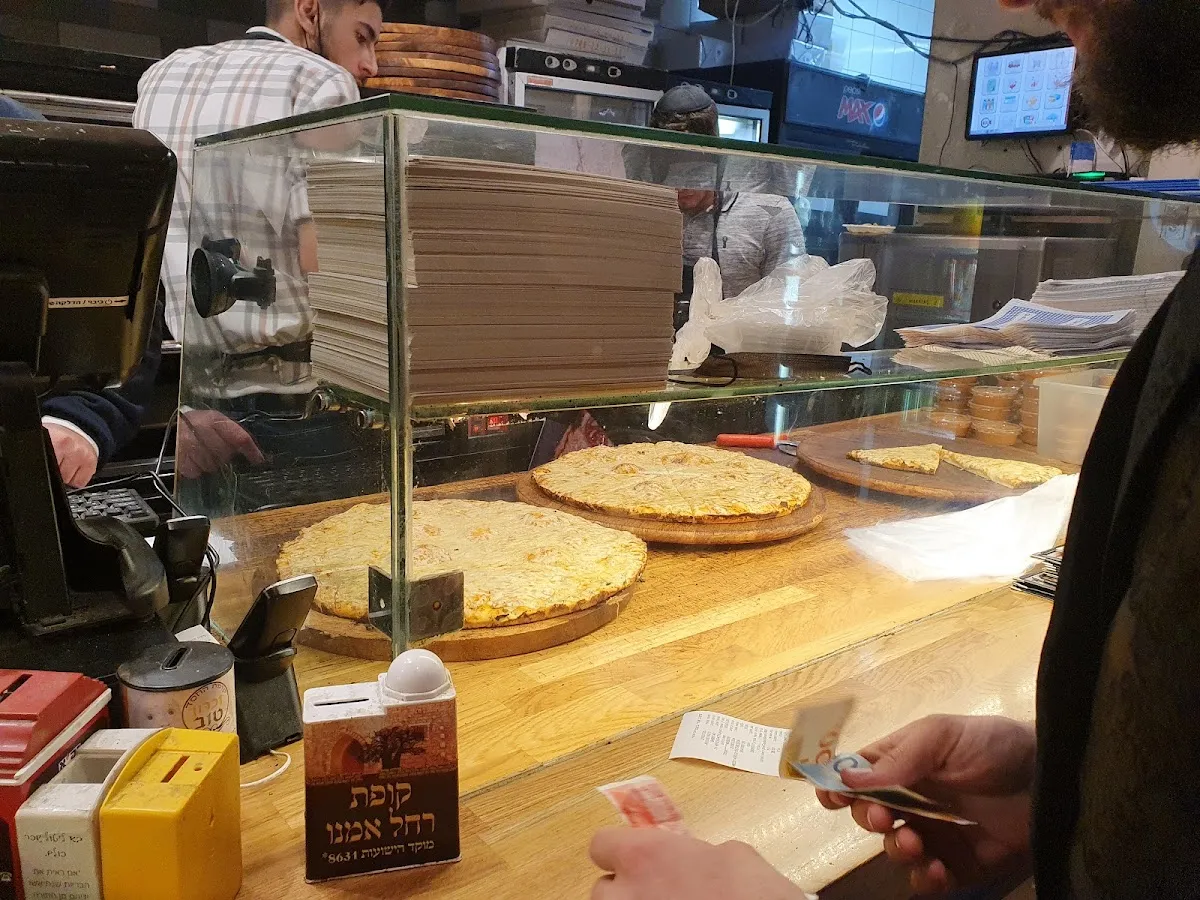 Pizza Uri HaChadash — foto 7