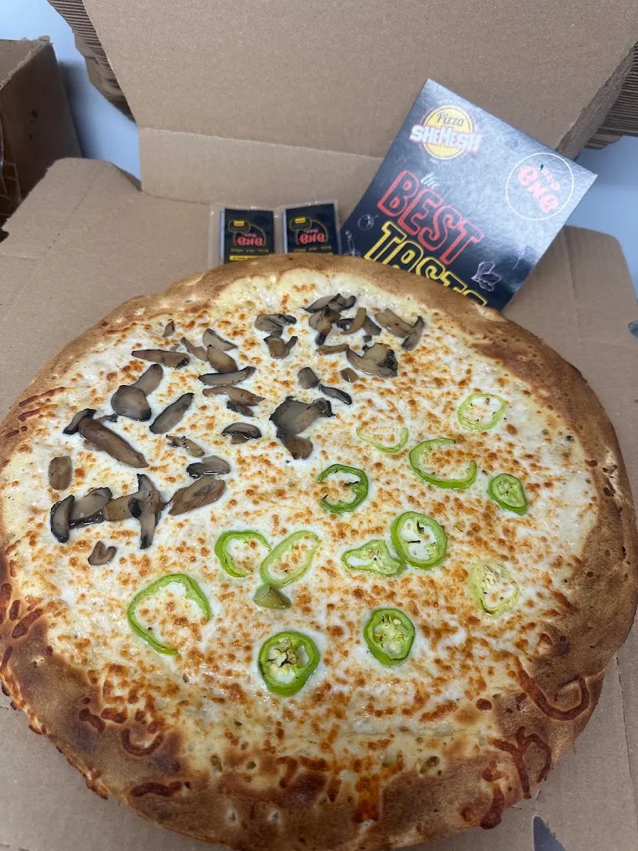 Pizza Shemesh Tiberias — foto 3