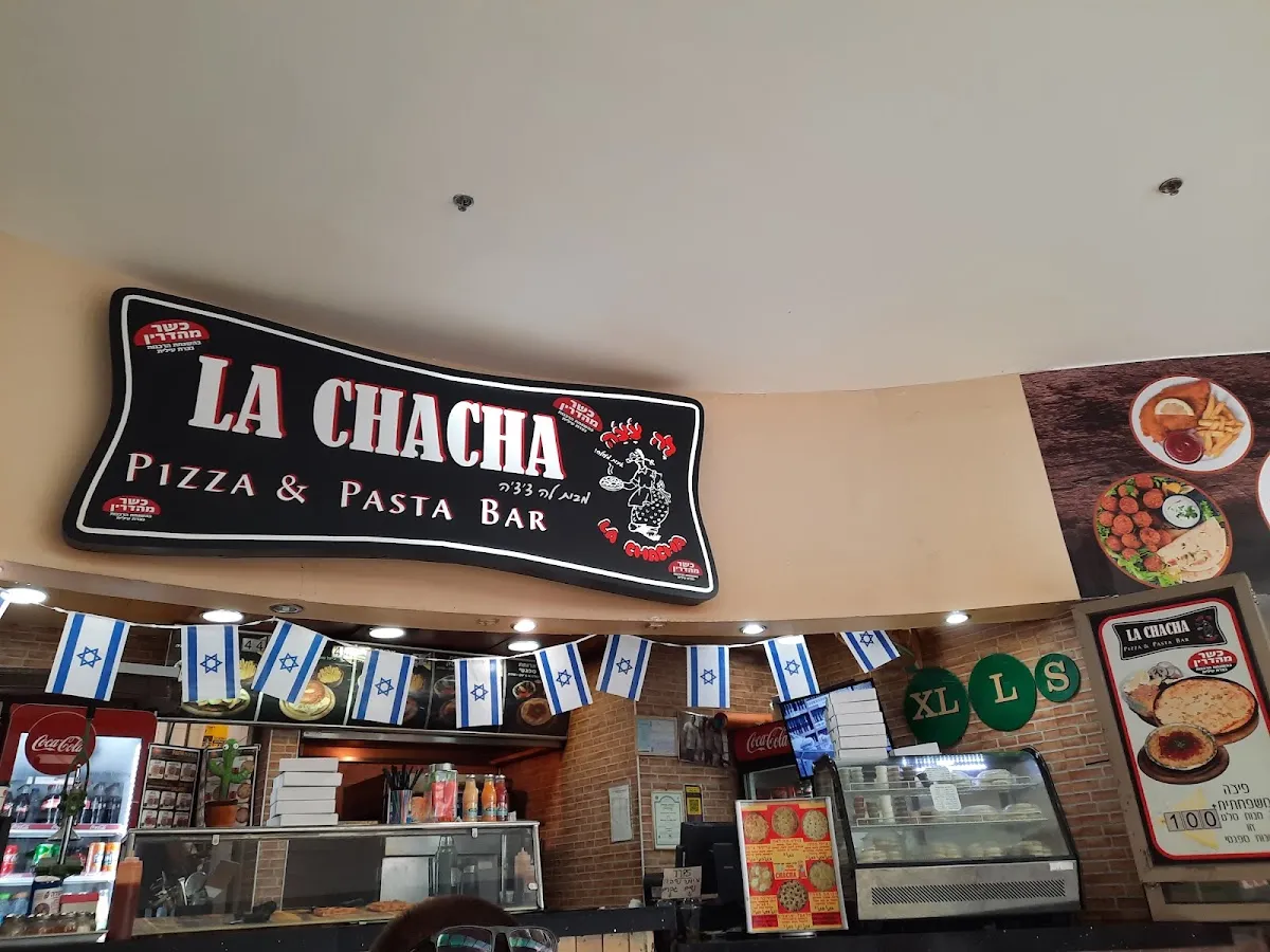 Pizzeria La Checha — foto 4