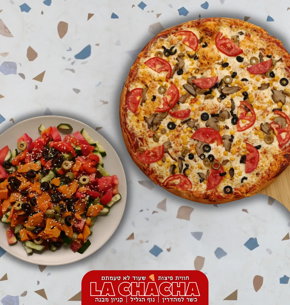 Pizzeria La Checha — foto 6