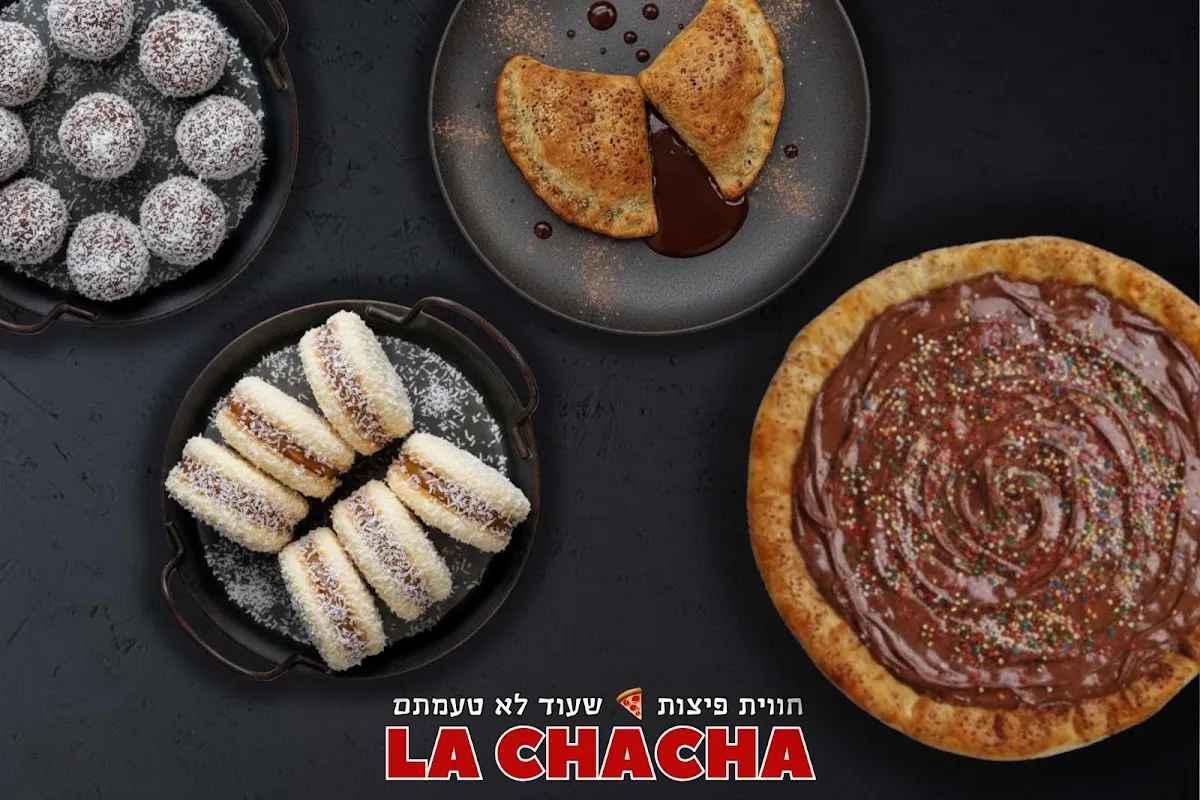 Pizzeria La Checha — foto 7