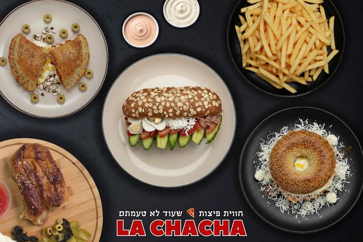 Pizzeria La Checha — foto 8
