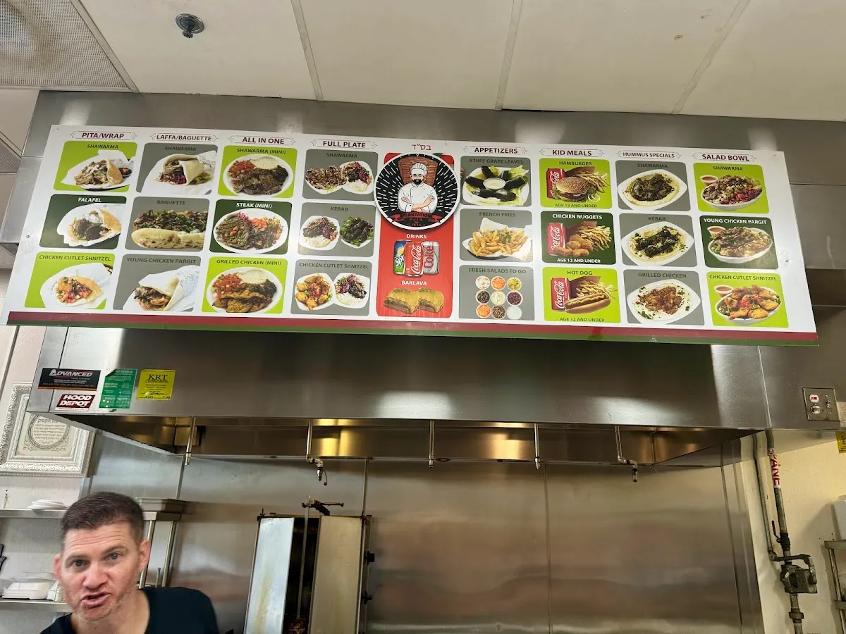 Plantation Pita & Grill — photo 2