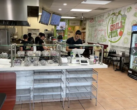 Plantation Pita & Grill — photo 7