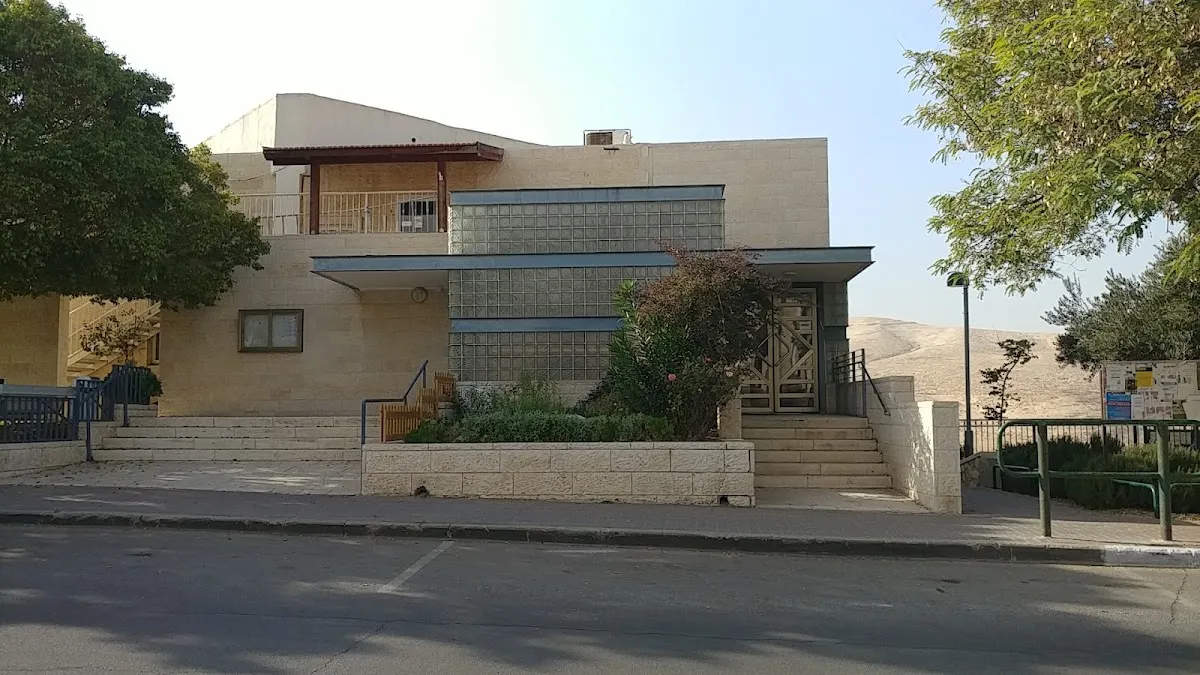 Pnei Shmuel Synagogue — foto 2