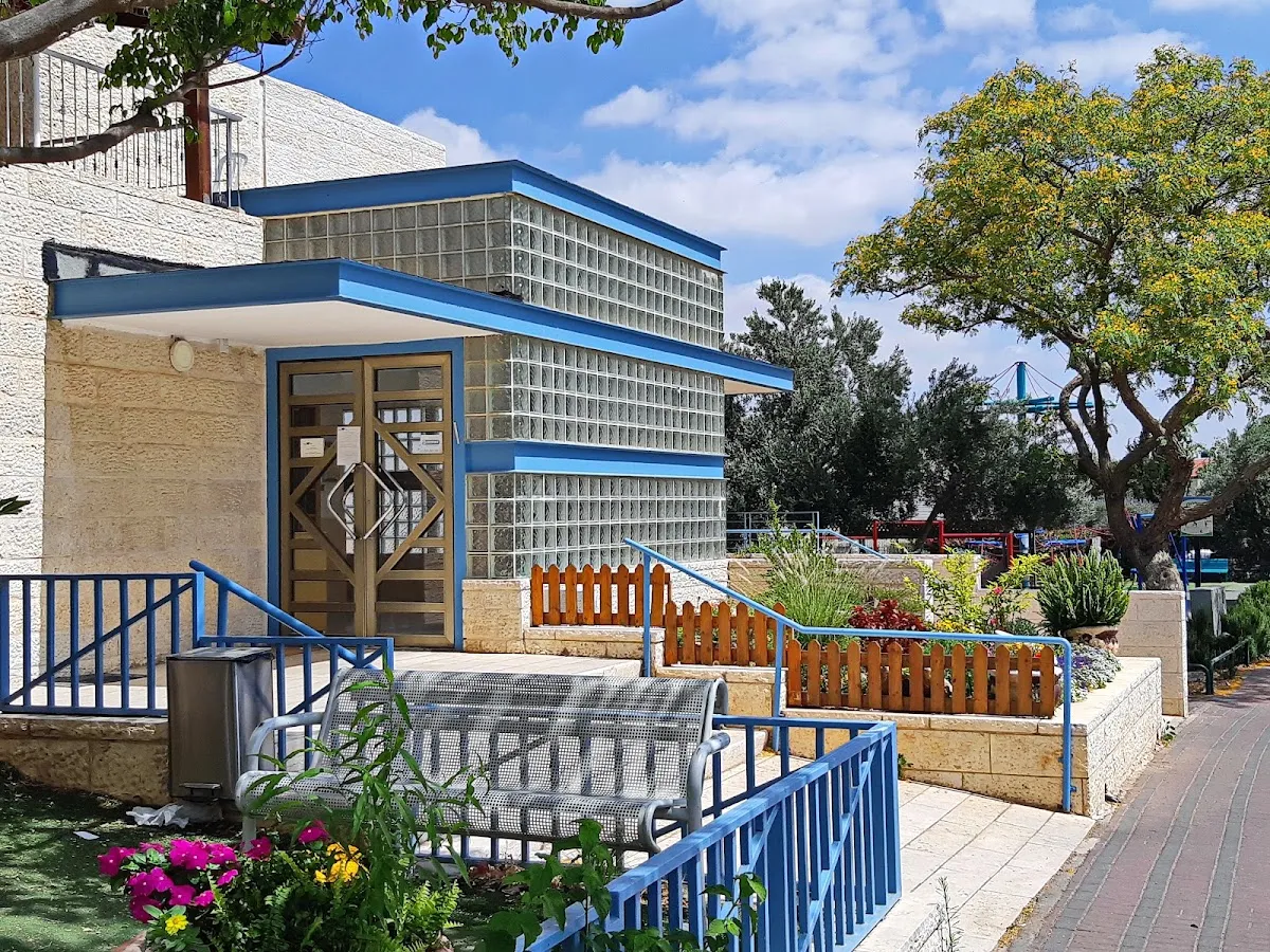 Pnei Shmuel Synagogue — foto 5
